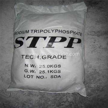 Sodium Tripolyphosphate STPP For Detergent